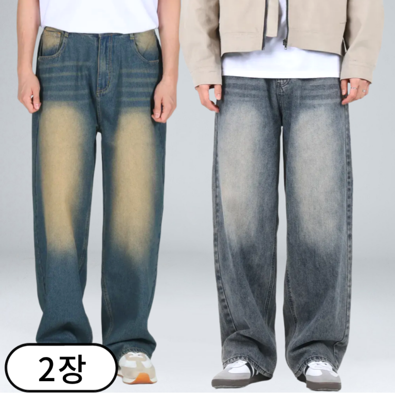 청바지 - 1+1 남자 청바지 빅사이즈 와이드 데님 팬츠 (6467-2)